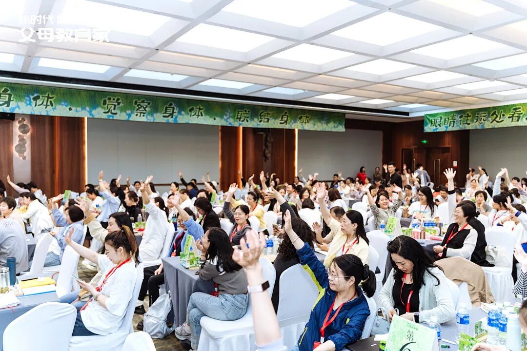 【心身心理学中级班】“你管不住,就会有别人管”:一个17岁男孩的刀,和一个家庭的软肋!