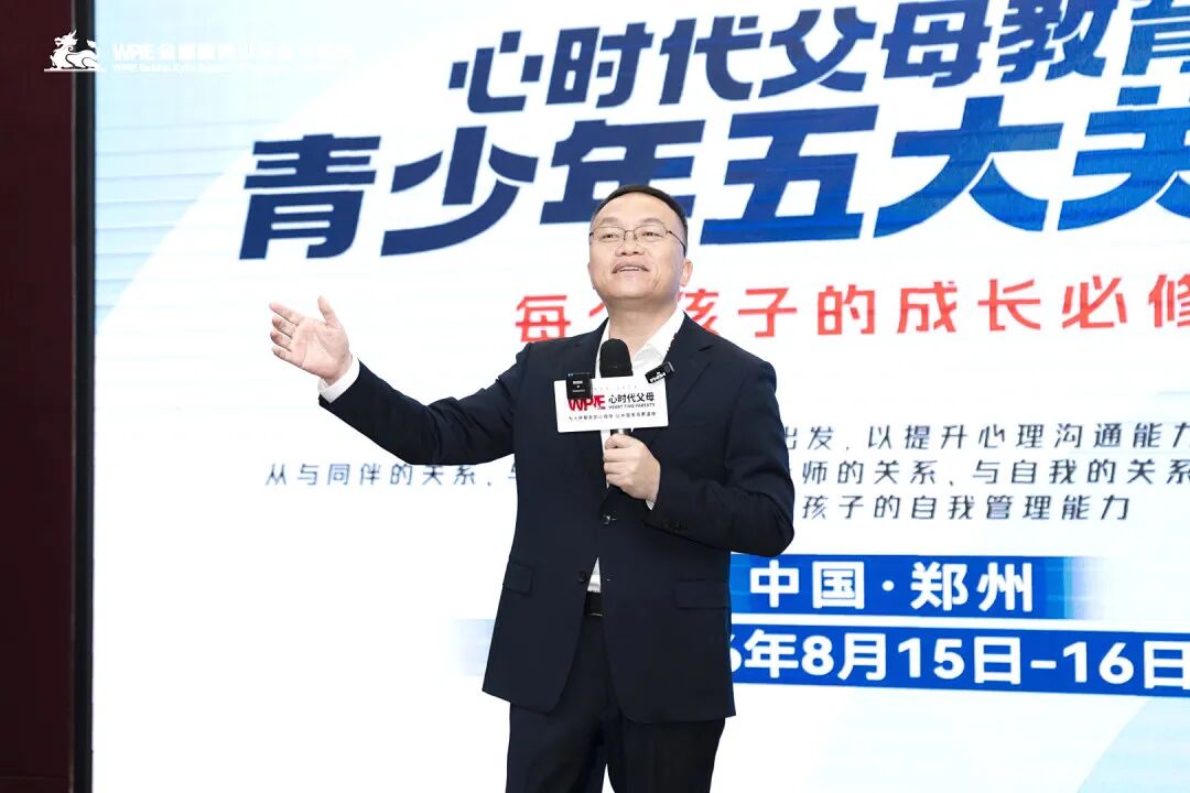 儿子3000米体测跑吐,我却只夸他坚强:直到学会王纪琼院长的“接话技术”后,我才意识到......