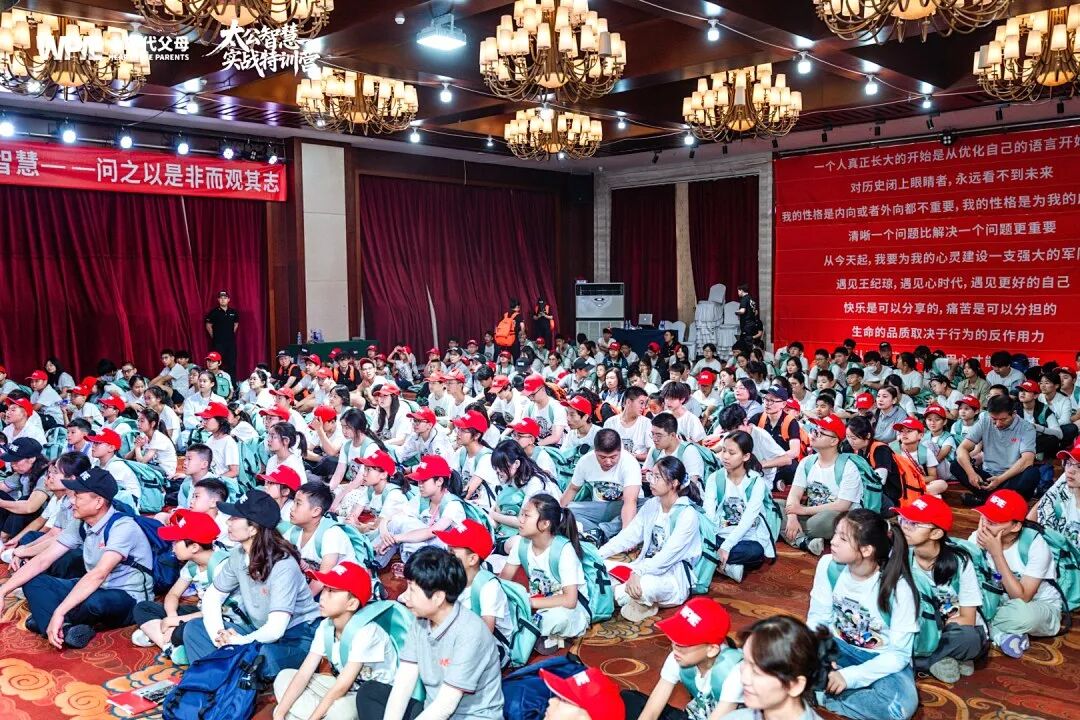 【家庭生态实操班】班主任反馈女儿的表现后,女儿的一句“我不在乎,反正我脸皮厚”,让我瞬间沉默