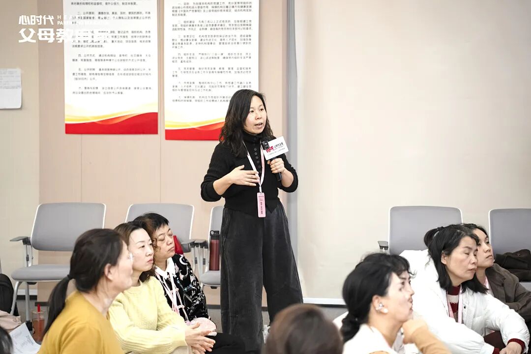 【学习军师方案班 · 中级】“我说要复习了吗?”“难道不应该吗?”孩子说话冲怎么办?