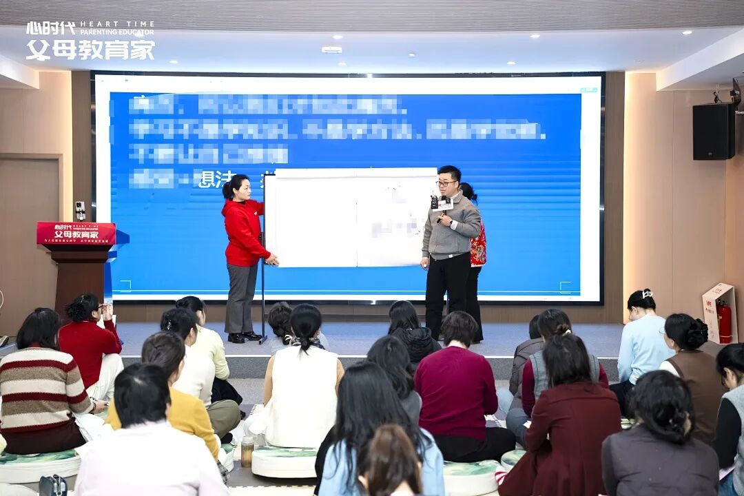 【学习军师方案班 · 中级】三轮冲突、三次对抗,手机少玩1.5小时,亲子关系不降反升?
