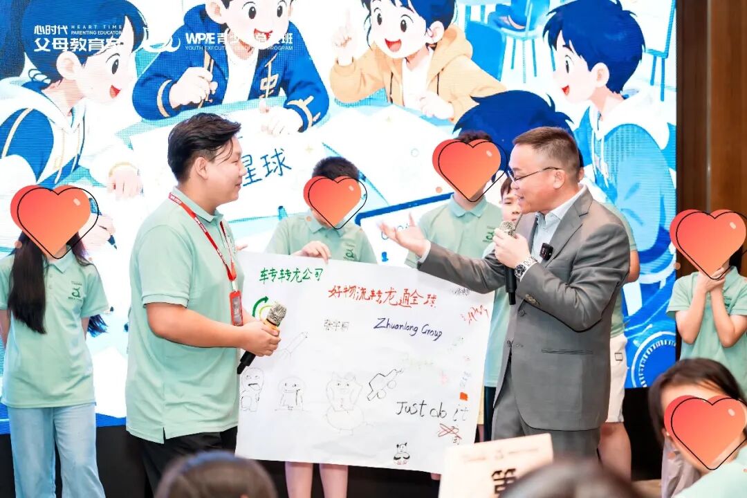 【金麒麟人生导师】孙万兰老师:“那个休学去工地打工的少年,后来逆袭本科线!”