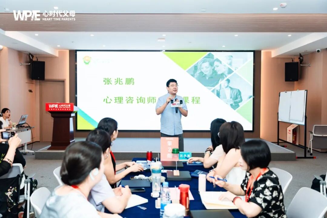 【心理咨询实操班】儿子辞职、儿媳闹离婚——很多家庭的悲剧,都藏在母亲的“以弱控家”里!