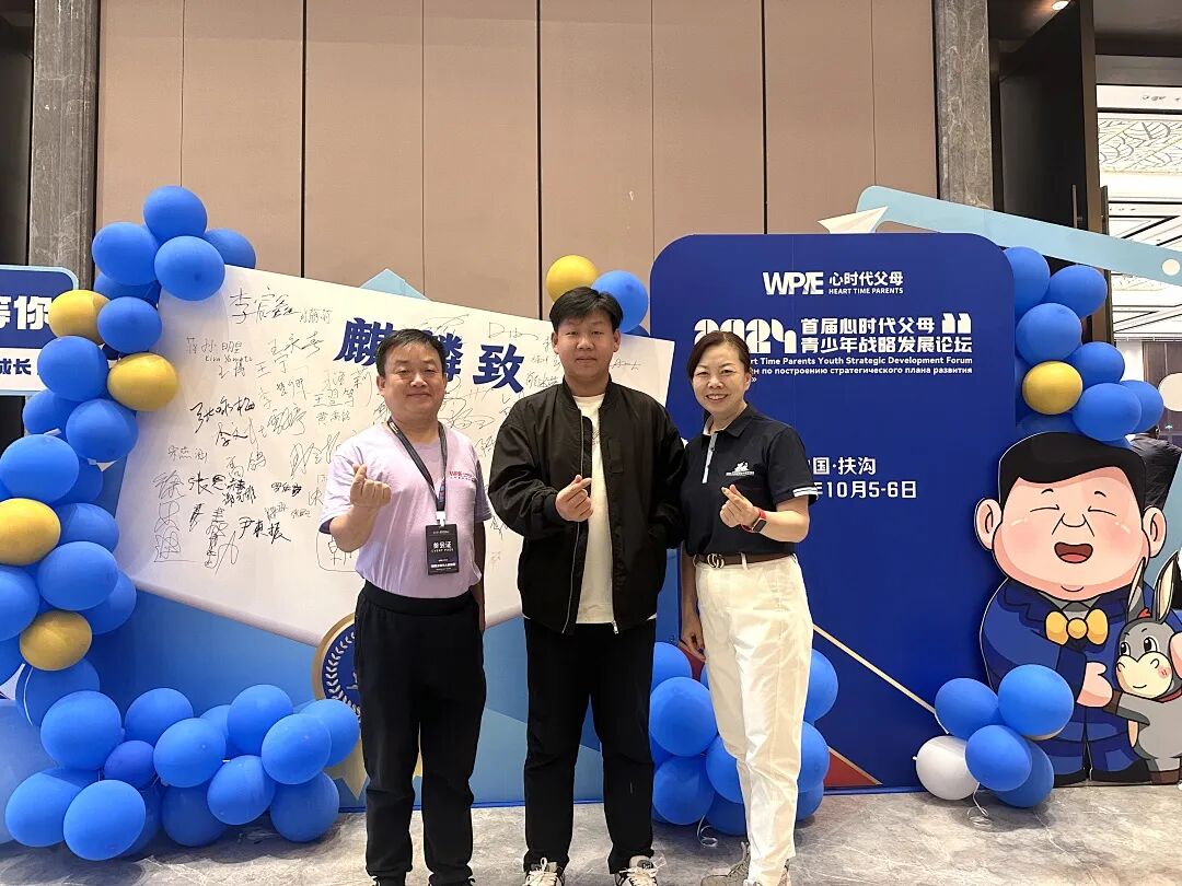 【金麒麟人生导师】孙万兰老师:“那个休学去工地打工的少年,后来逆袭本科线!”