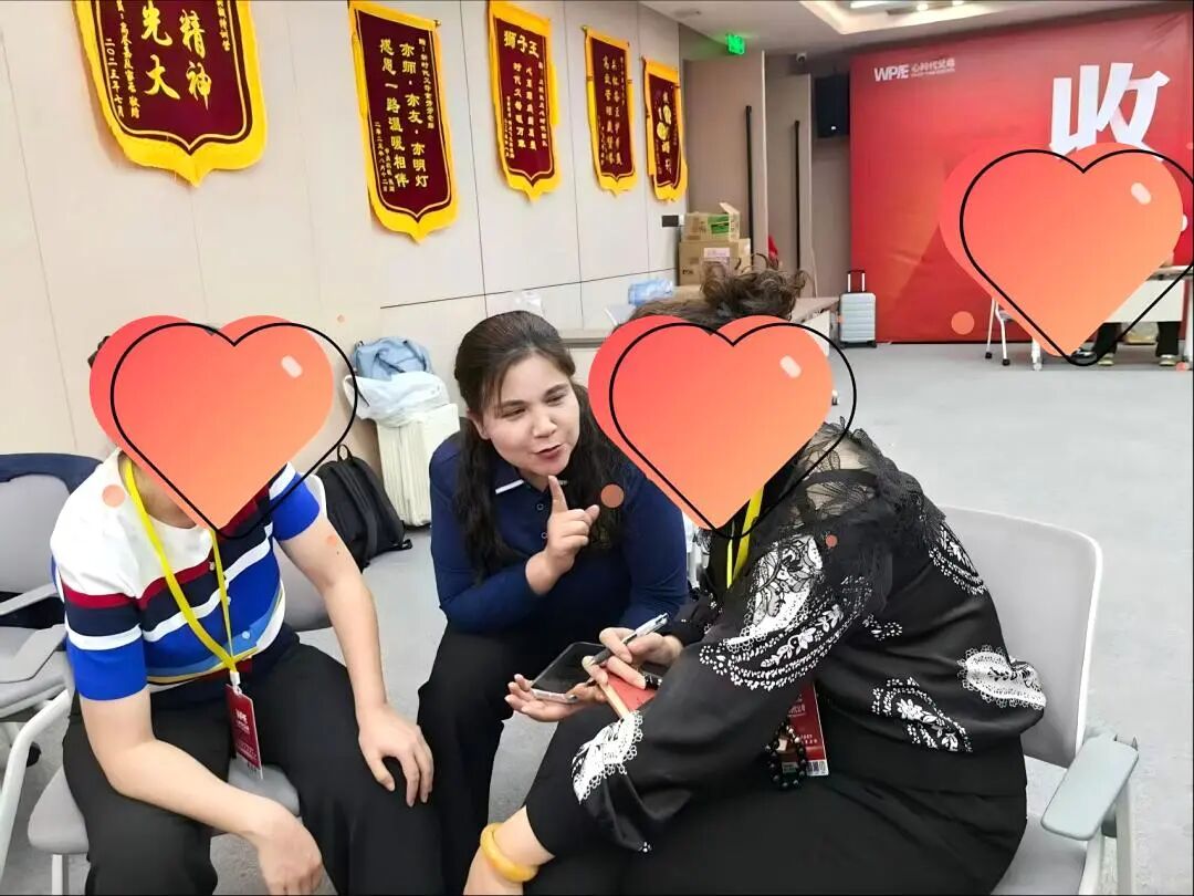 【金麒麟人生导师】党小杰老师:“如何让一个不敢与人对视的孩子开口?我的方法是把选择权还给他!”