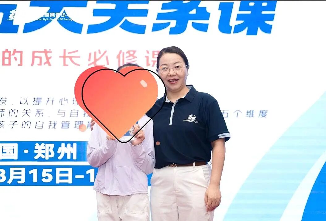 【金麒麟人生导师】陈兴兴老师:“从‘怨天怨地’到‘出题人思维’,一个学霸少年的内在觉醒!”