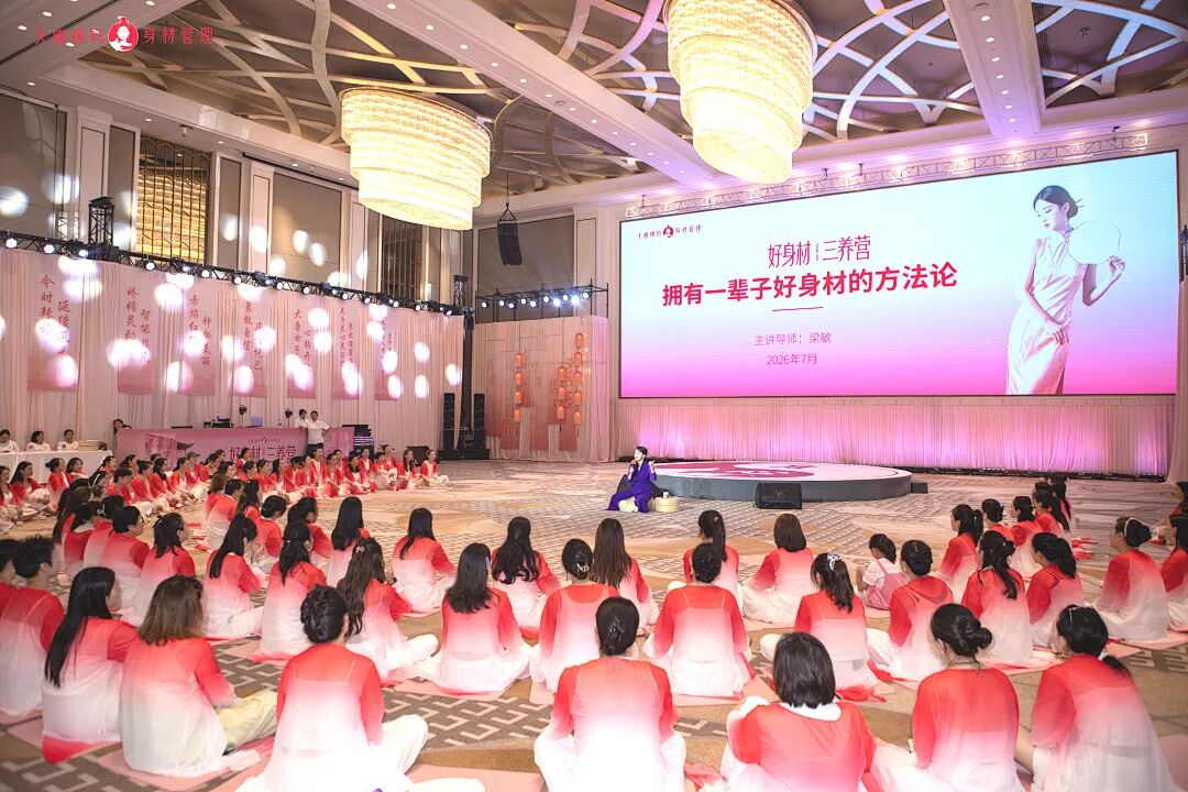 WPIE || 父母教育家 || 第四期《七日正念瘦身营》圆满结束!看完这三位学员的蜕变,你就知道第五期为什么必须报!