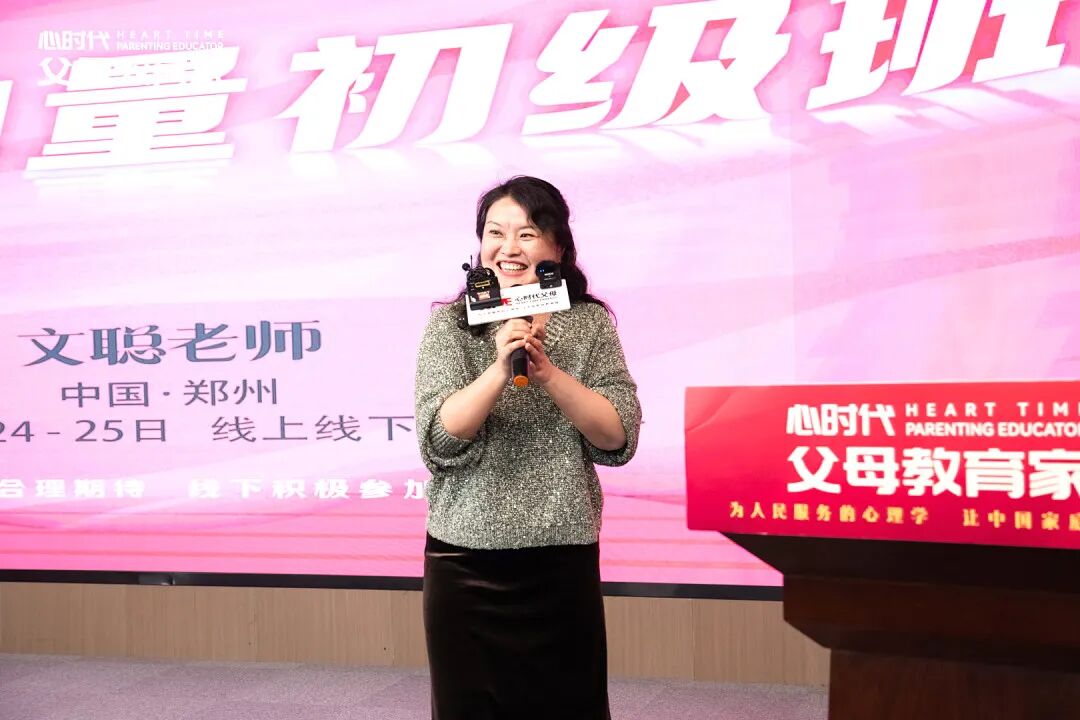 【女性力量中级班】“别在短剧里找爱情,要在现实中修关系!”——连血缘都逃不过“价值交换”,何况爱情?
