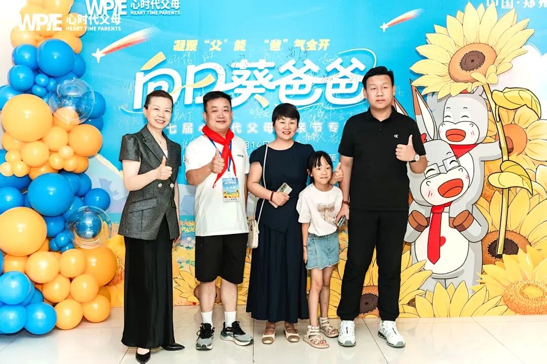 【金麒麟人生导师】孙万兰老师:“那个休学去工地打工的少年,后来逆袭本科线!”