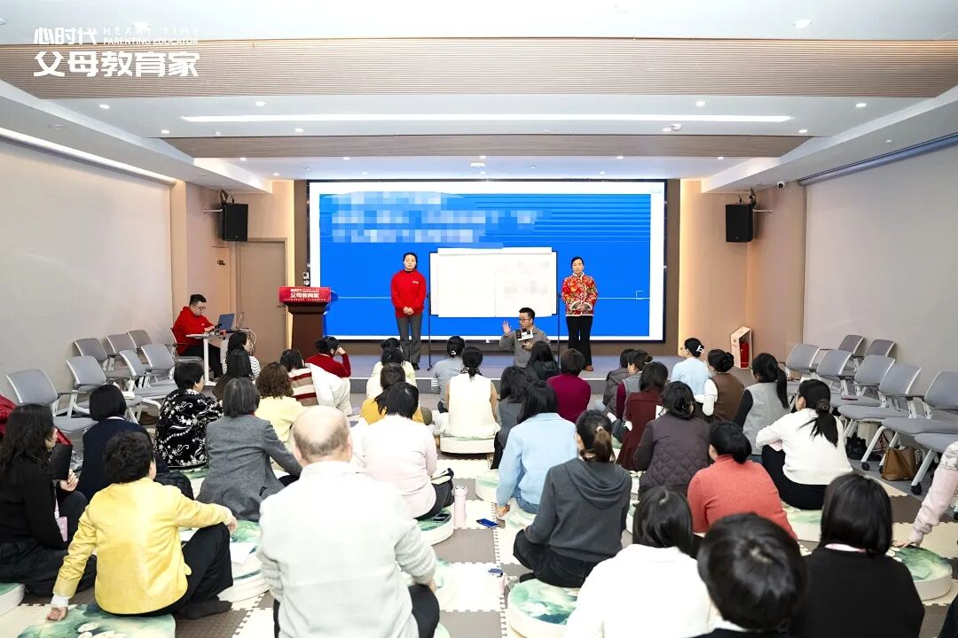 【学习军师方案班 · 中级】“我说要复习了吗?”“难道不应该吗?”孩子说话冲怎么办?