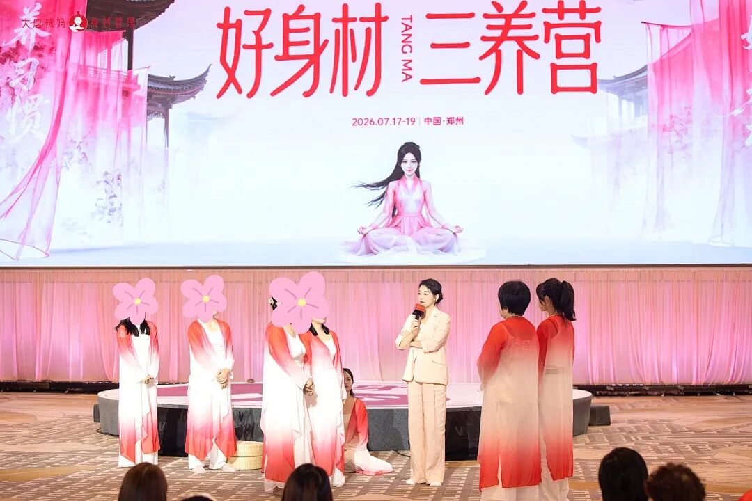 WPIE || 父母教育家 || 第四期《七日正念瘦身营》圆满结束!看完这三位学员的蜕变,你就知道第五期为什么必须报!