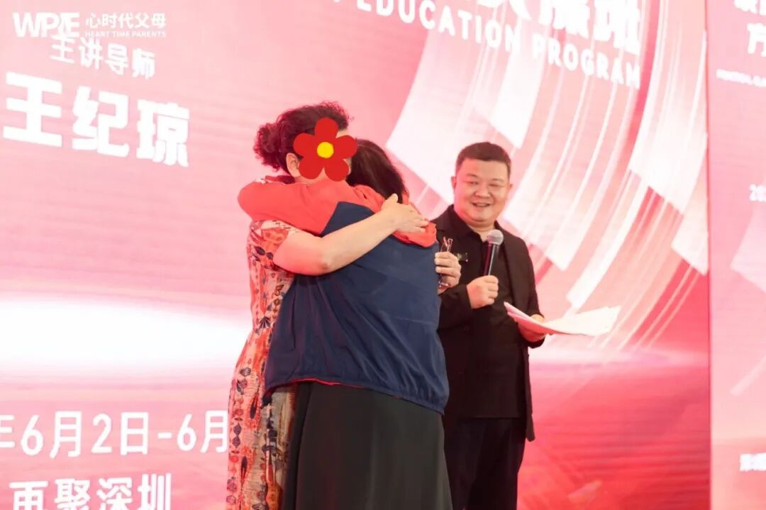 【家庭生态实操班】你家的能量场,是爱的充电站,还是情绪的消耗场?