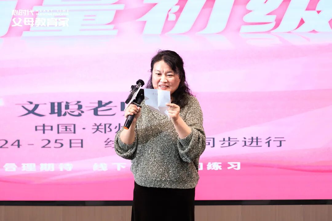 失联14年的生父突然联系,到底要不要让孩子见?