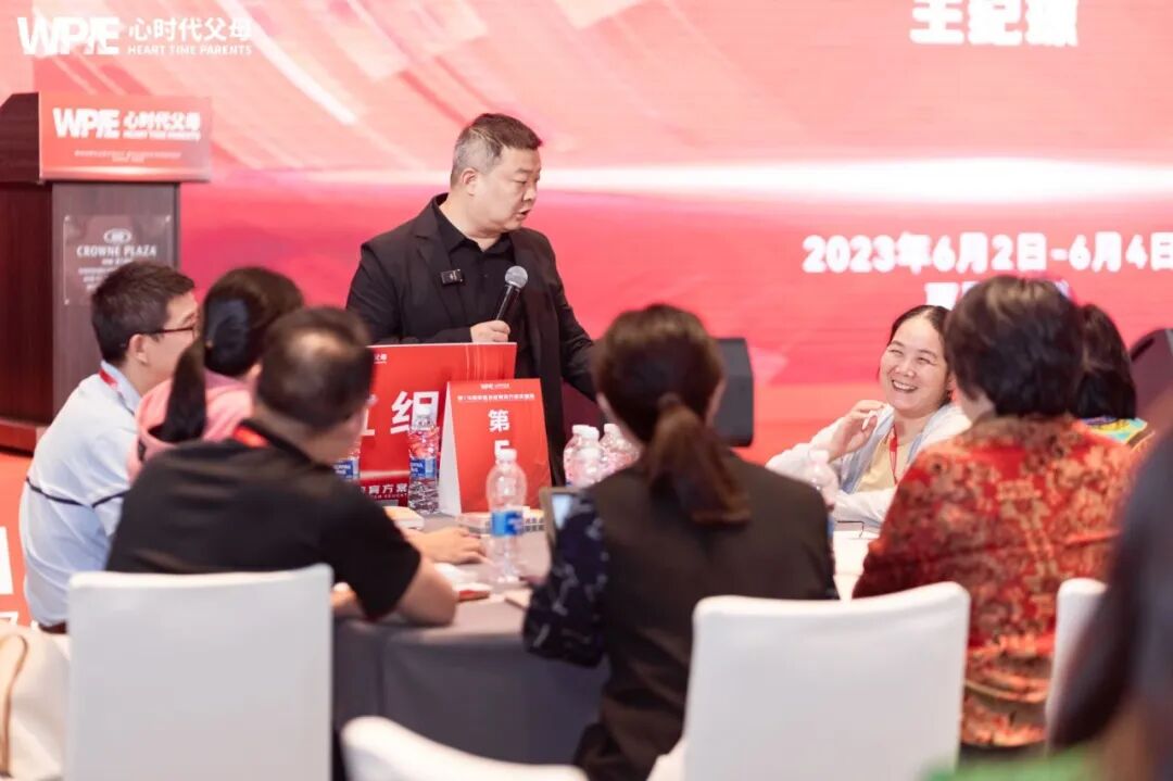 【家庭生态实操班】你家的能量场,是爱的充电站,还是情绪的消耗场?