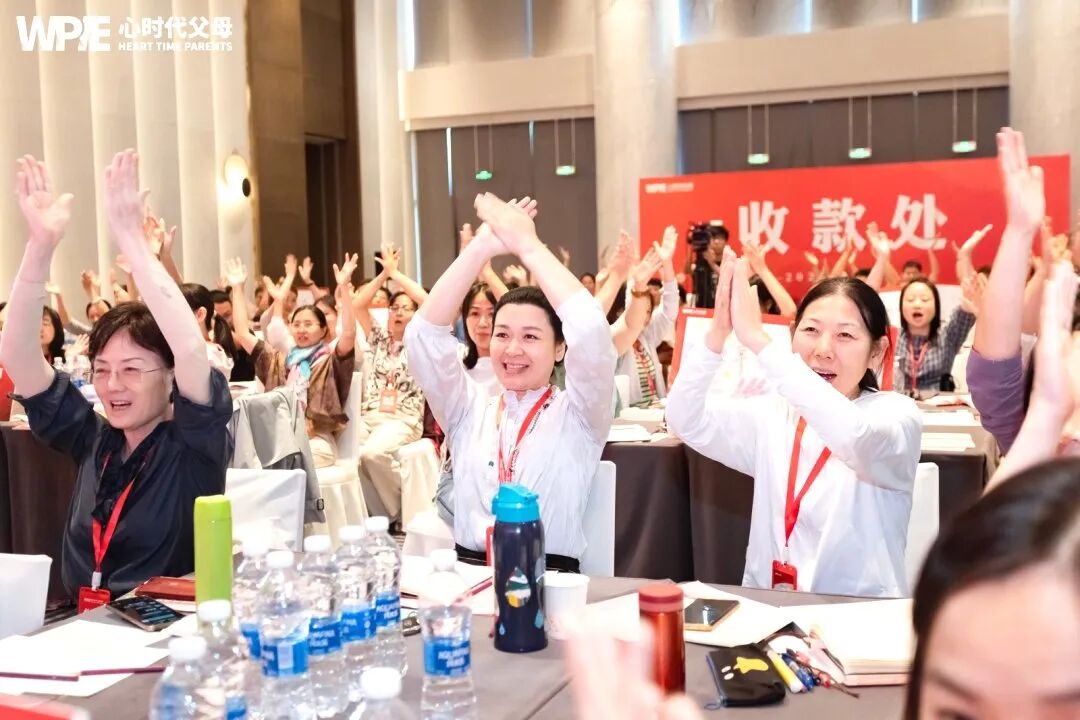 【家庭生态实操班】你家的能量场，是爱的充电站，还是情绪的消耗场？