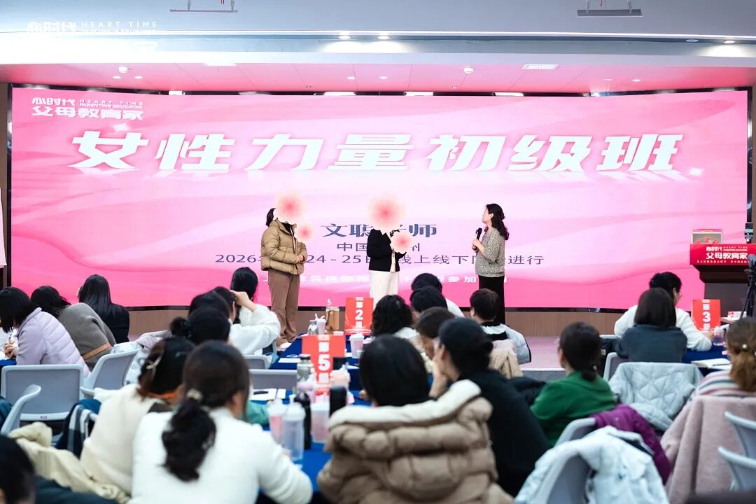 失联14年的生父突然联系,到底要不要让孩子见?