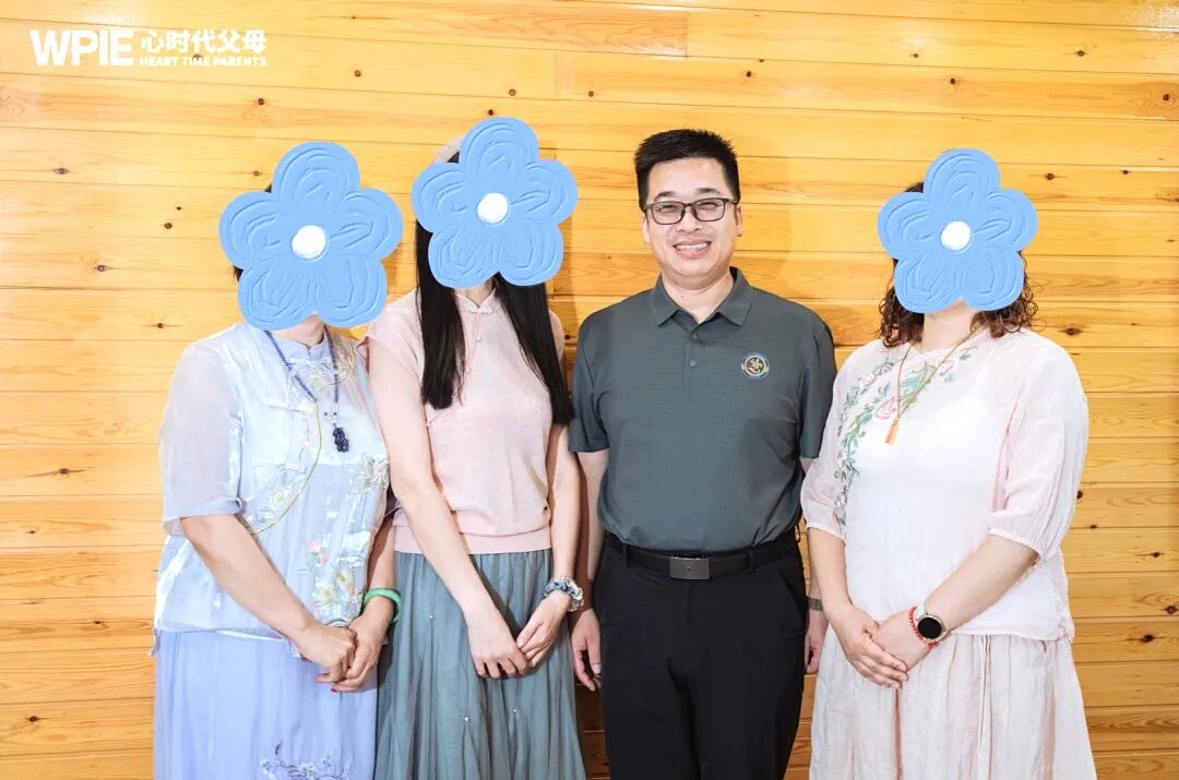 【青少年心理学专业课】学了心时代父母教育家的课,不仅“赚”到了成长,还意外化解了“午休焦虑”!