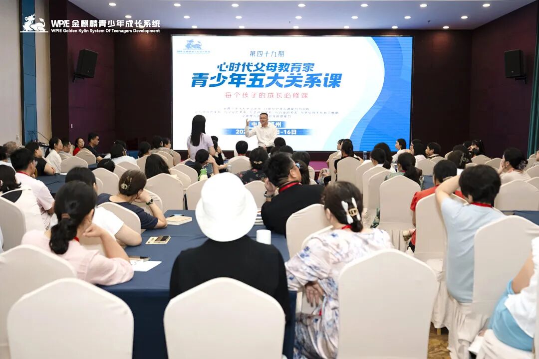 一夜白头的父母泣诉:“我养出了学霸,却没教会孩子好好活着......”