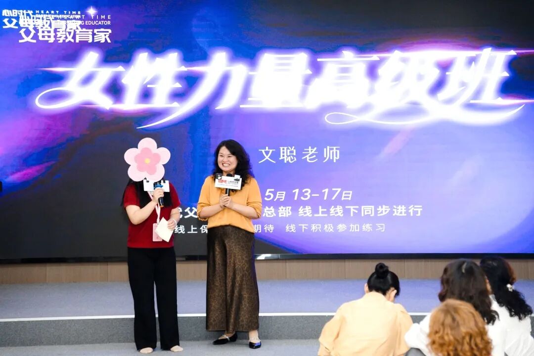 你有没有跟讨厌的人和事干过架?——文聪老师教你“看人下菜碟”,能屈能伸才是真智慧!