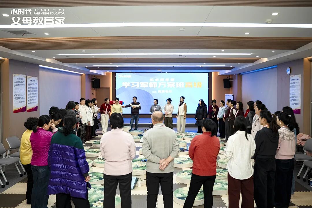 【学习军师方案班 · 中级】孩子总攀比工资、嫌弃父母赚钱少?王海勇老师的一席话,点醒无数家长!