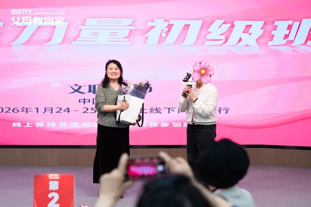 孩子18岁了还不会照顾自己,怪谁?文聪老师的一句话,说透了包办型父母的焦虑!