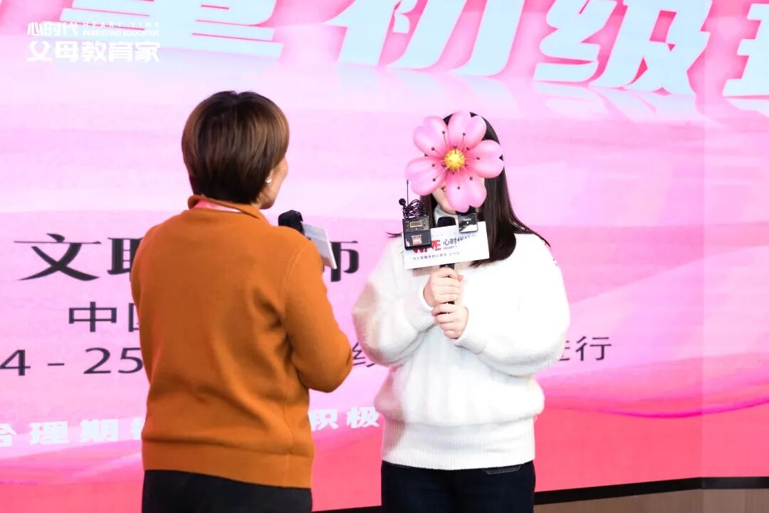孩子18岁了还不会照顾自己,怪谁?文聪老师的一句话,说透了包办型父母的焦虑!