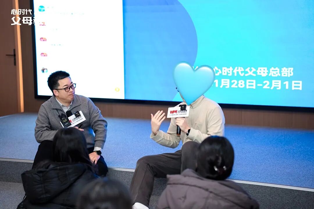 【学习军师方案班 · 高级】你骂的是孩子,还是你自己?海勇老师:“养育孩子,也是照见自己的过程!”