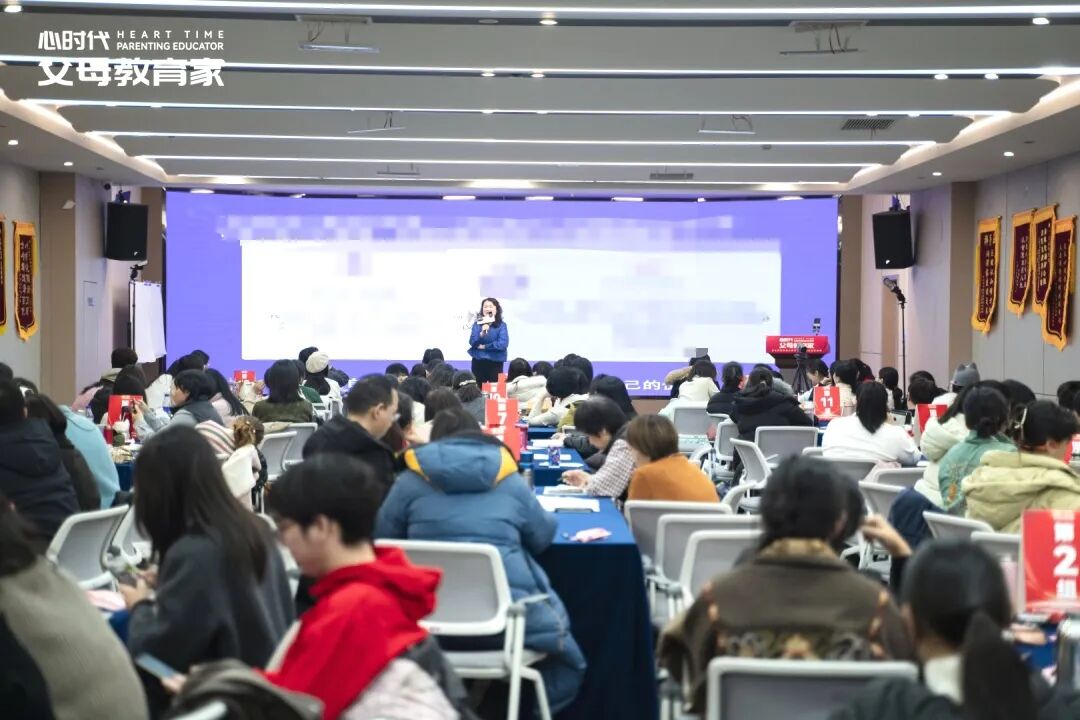 【女性力量中级班】好心牵头安排娘家秋收,却惹一肚子气?