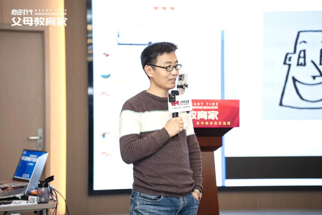 【学习军师方案班 · 高级】你骂的是孩子,还是你自己?海勇老师:“养育孩子,也是照见自己的过程!”