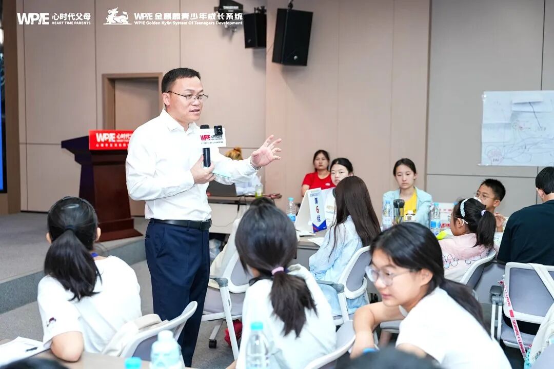 旺孩子,不靠学区房,靠这5个“别”!