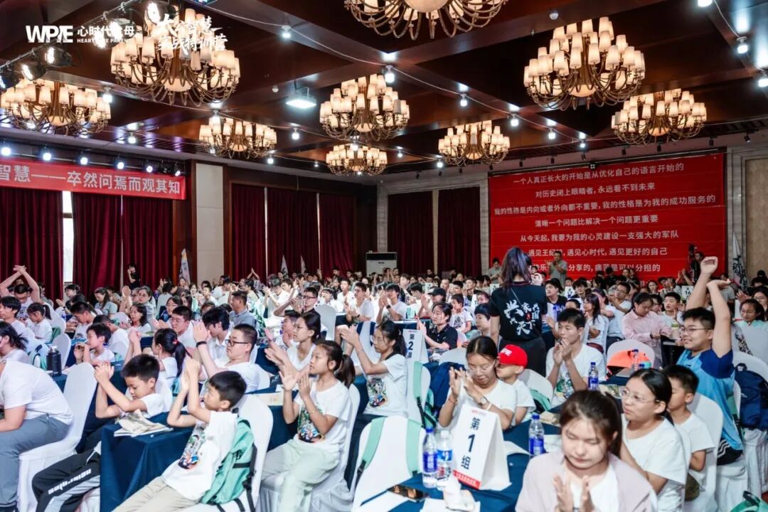 孩子考90分,别急着问丢掉的10分——30天,我从“担心”学会了“支持”!