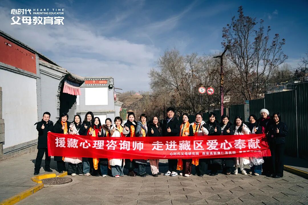 【心理咨询实战班】他从小被抱养,始终执着于寻找自己的“根”——兆鹏老师的一句话,解开了他多年的心结!