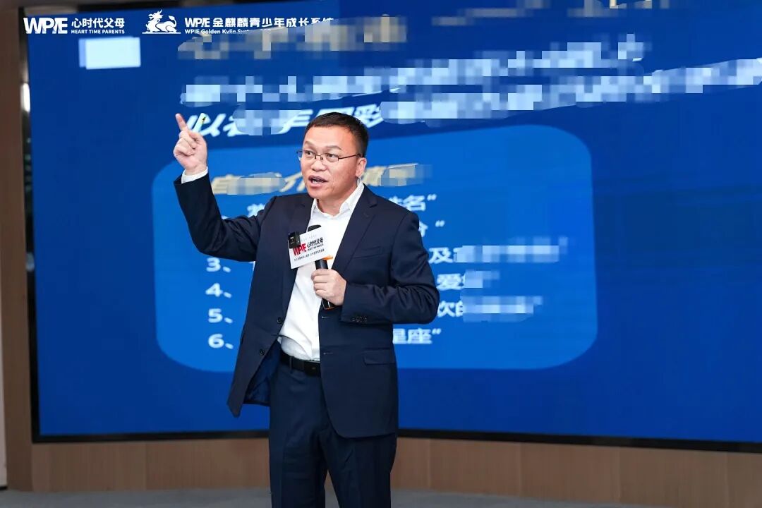 旺孩子,不靠学区房,靠这5个“别”!