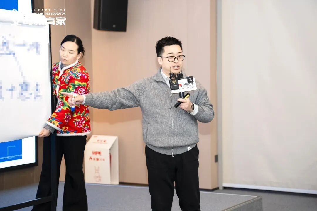 【学习军师方案班 · 高级】你骂的是孩子,还是你自己?海勇老师:“养育孩子,也是照见自己的过程!”