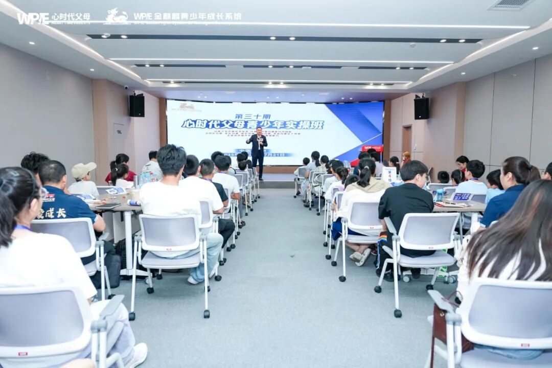 旺孩子,不靠学区房,靠这5个“别”!