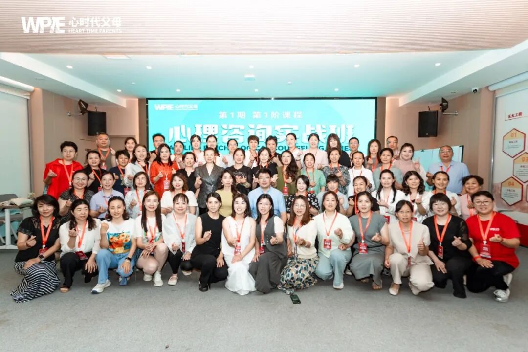 【心理咨询实战班】老二厌学、老大也厌学,为什么兆鹏老师说这是好事儿?