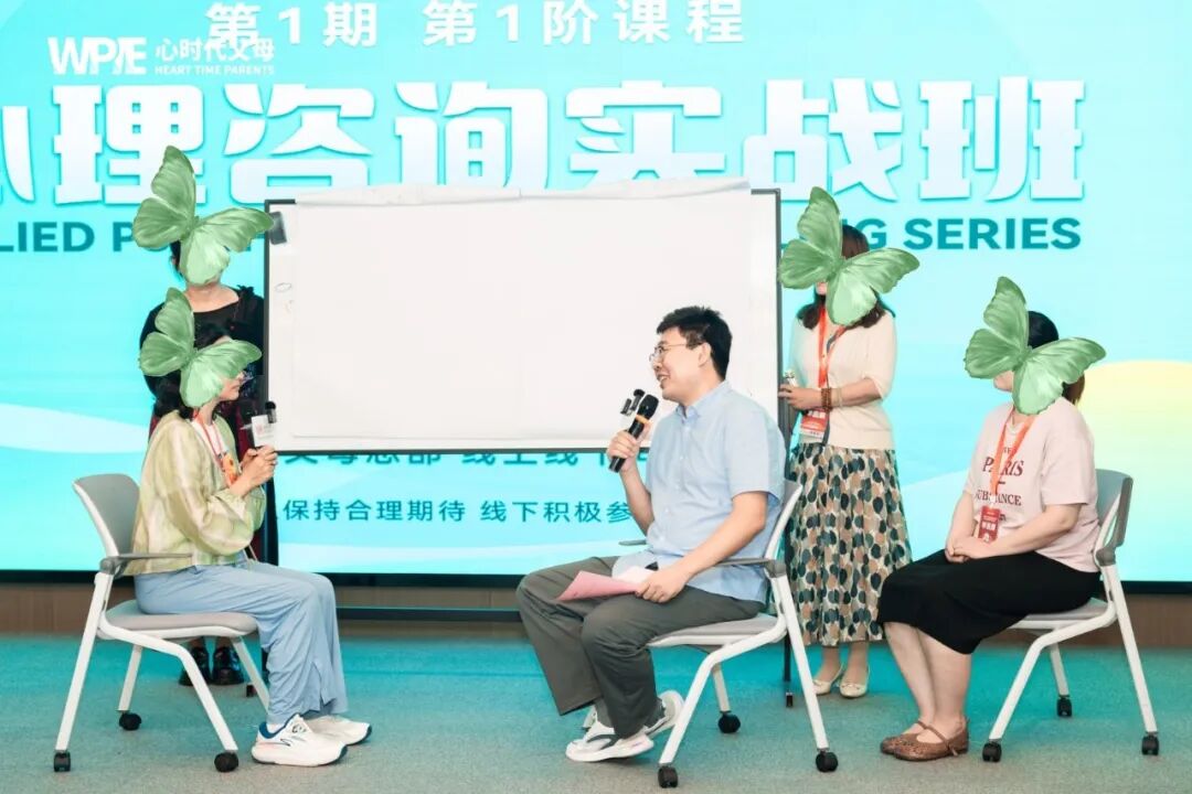 【心理咨询实战班】老二厌学、老大也厌学，为什么兆鹏老师说这是好事儿？