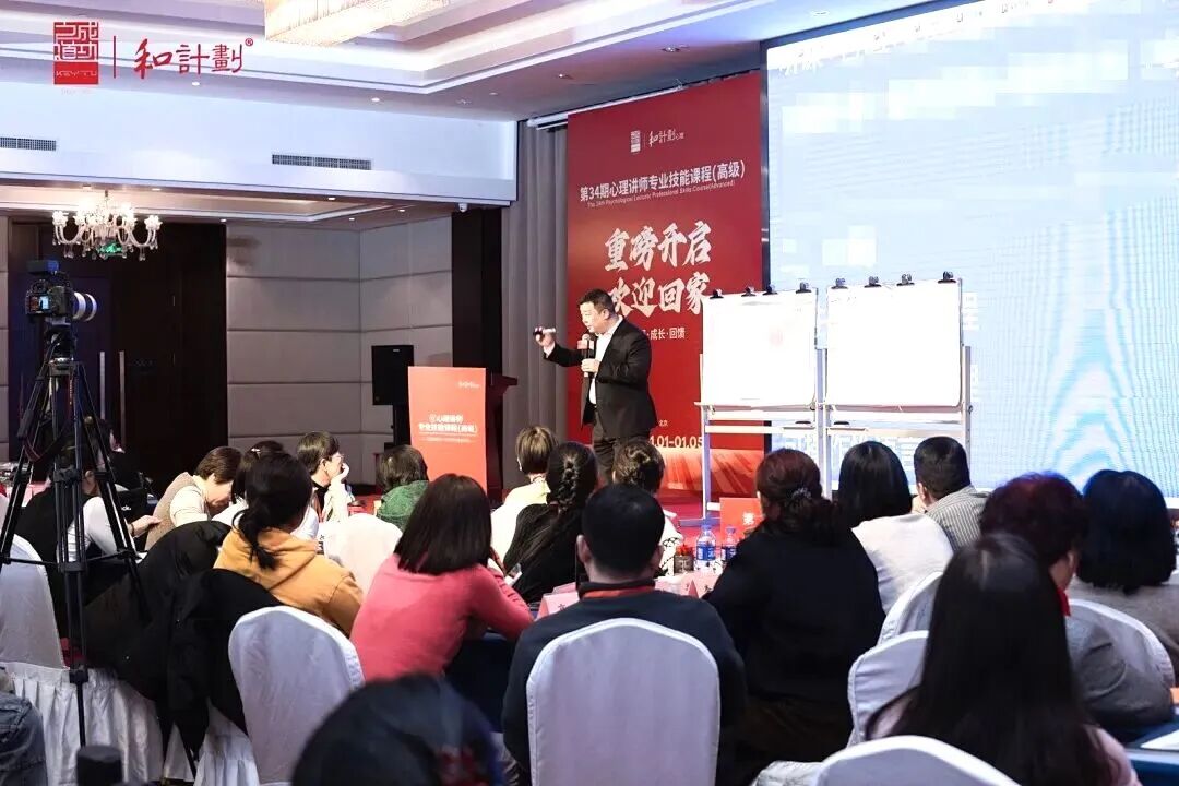 孩子害怕老师怎么办?家长不要急,先看清这两点!