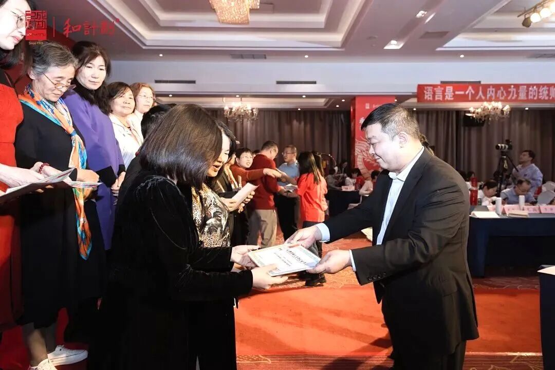 孩子害怕老师怎么办?家长不要急,先看清这两点!