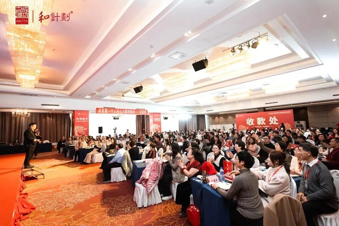 孩子害怕老师怎么办?家长不要急,先看清这两点!