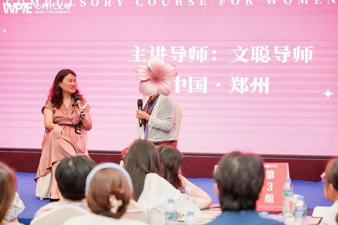 “我该不该安慰处于低谷中的前男友?”文聪老师:“如果只是心软,就别再靠近!”