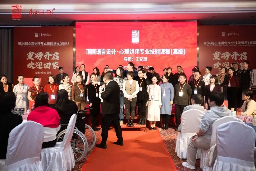 孩子害怕老师怎么办?家长不要急,先看清这两点!