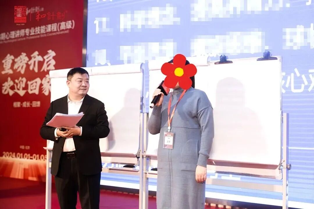 孩子害怕老师怎么办?家长不要急,先看清这两点!
